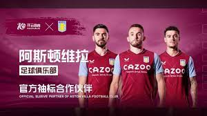 成为许多教 成为许多教